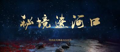 《心灵杀手2》DLC与《控制2》无关 但有未来剧情暗示