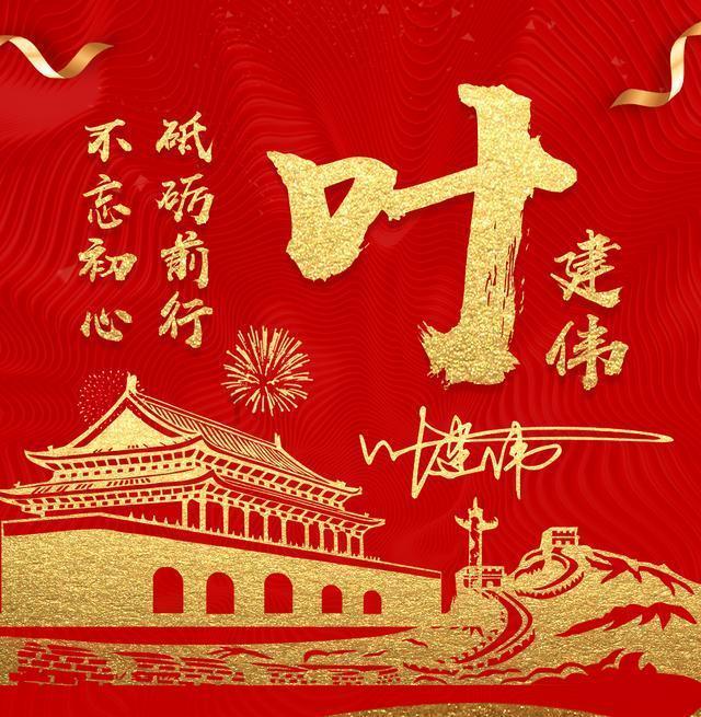 镇魔曲页游