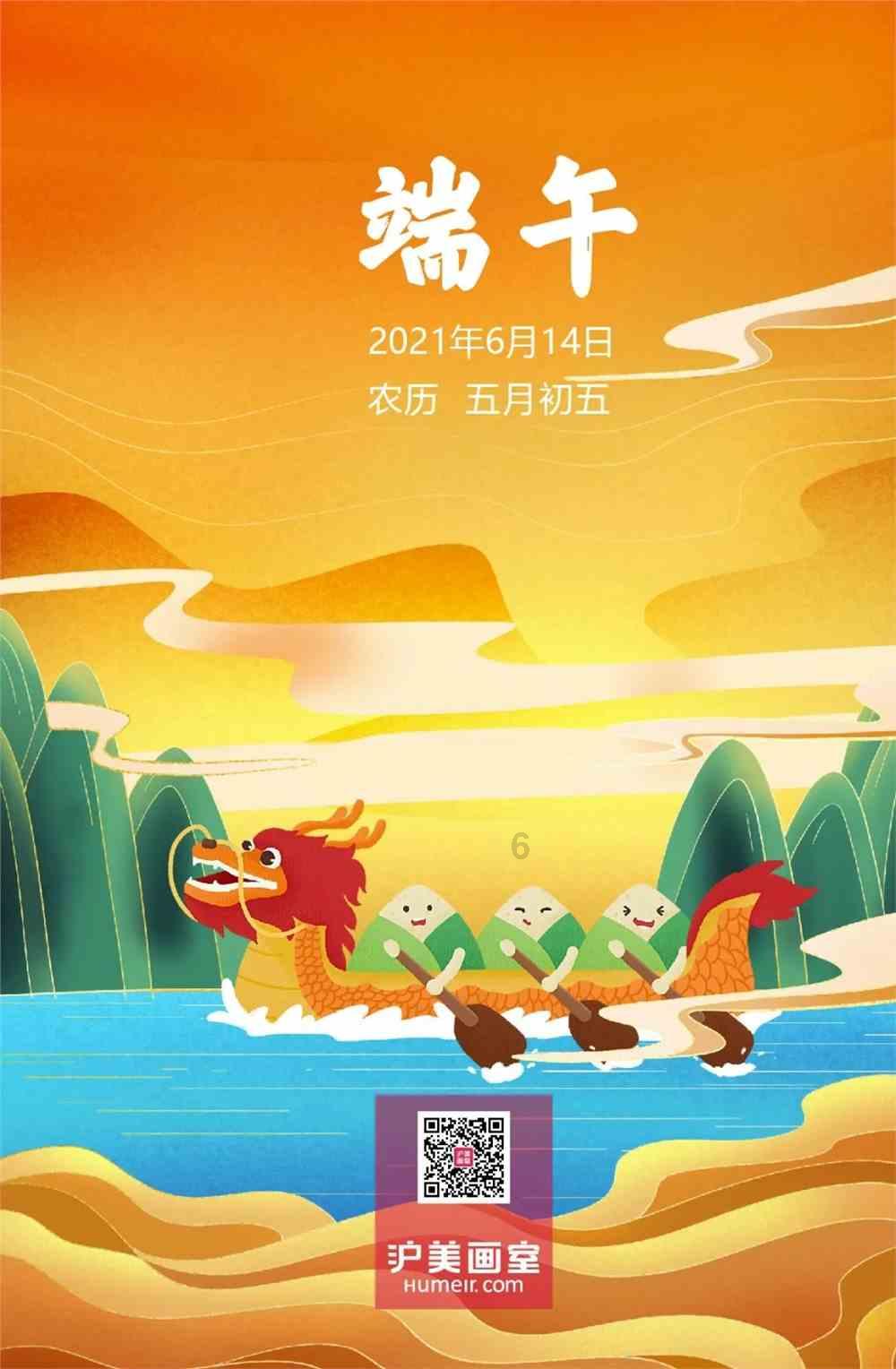 时尚可爱的准妈妈